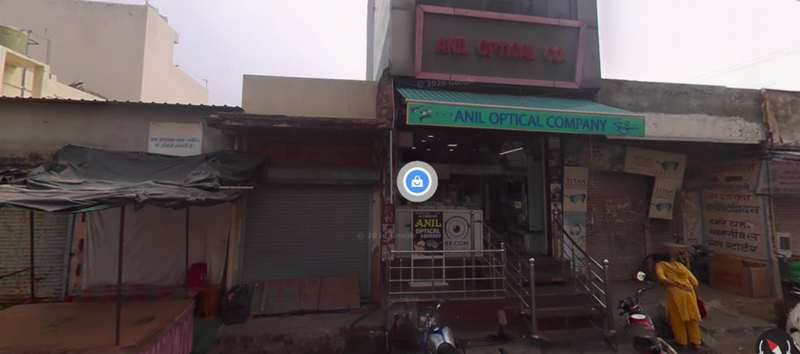 Anil Optical Company