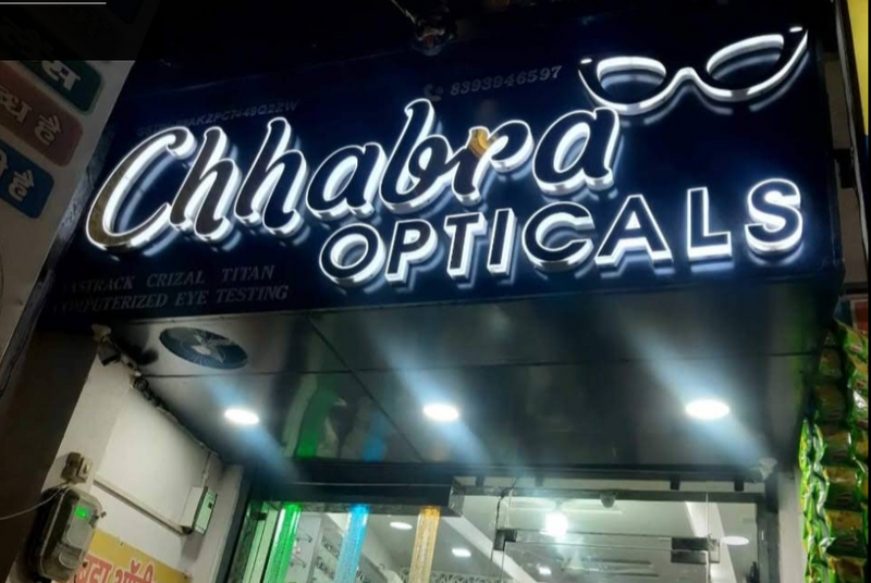 Chhabra Opticals