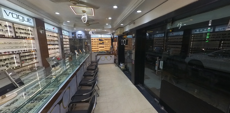 Chasmaghar Sultanpur