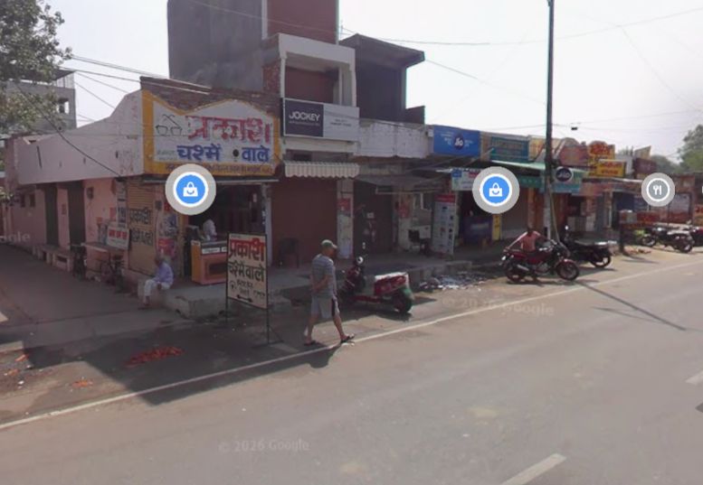 Prakash Opticals